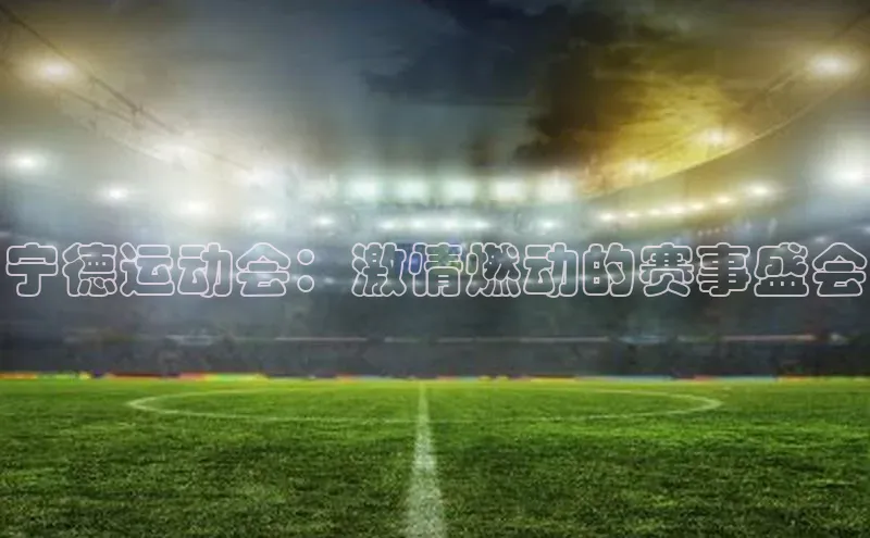 k1体育十年品牌值得信赖