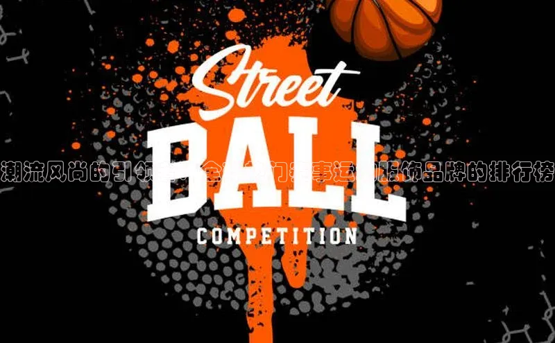k1体育娱乐平台下载官网