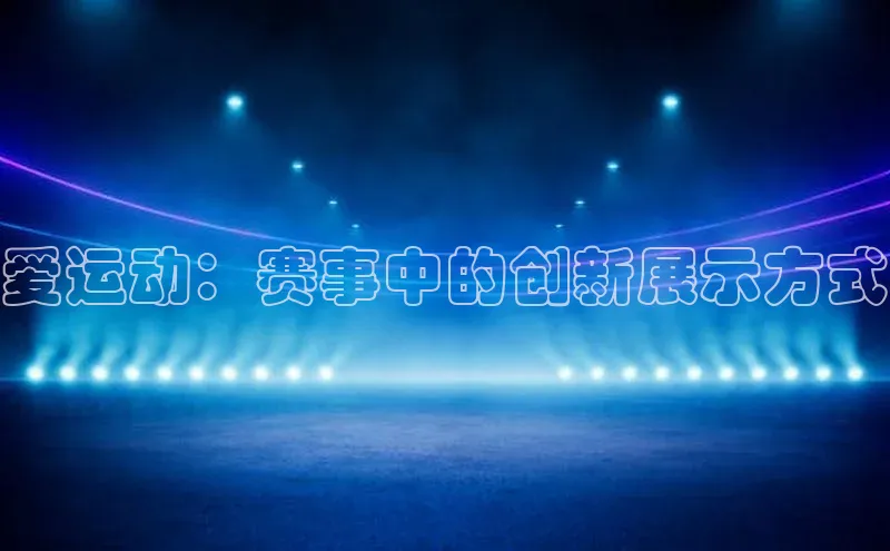 k1体育在线登录