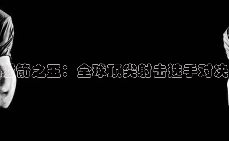 k1体育在线网站