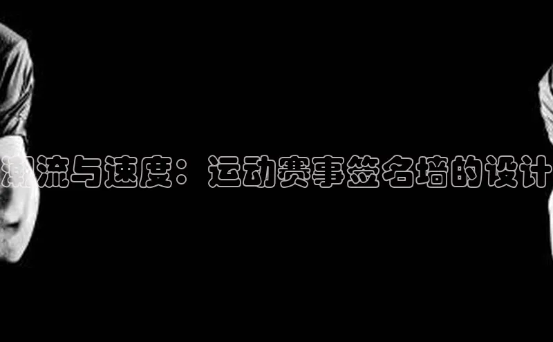 k1体育下载