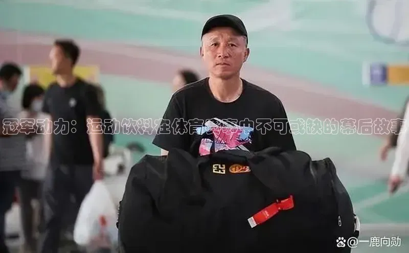 k1体育注册送38元