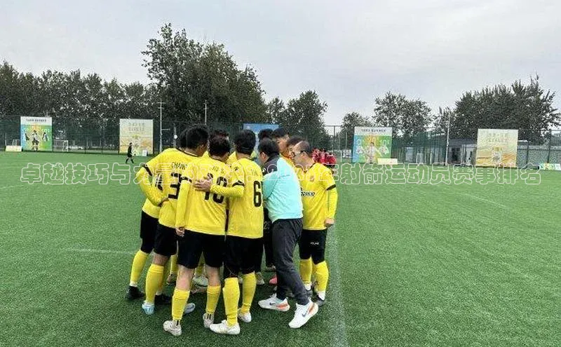 k1体育网站登陆官网