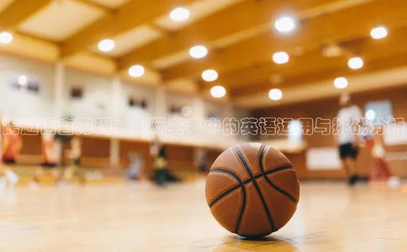 k1体育登录入口注册送38元