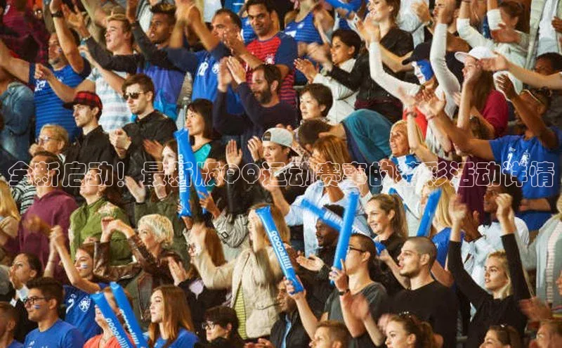 k1体育登录入口网页版