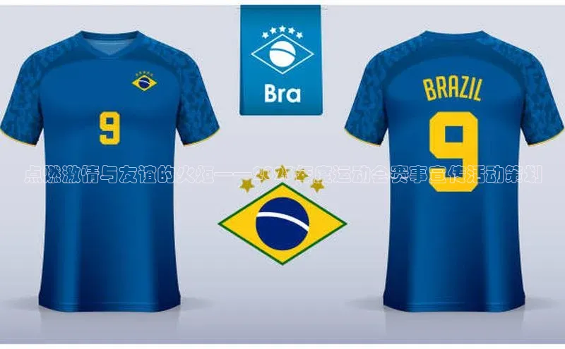 k1体育最新网站