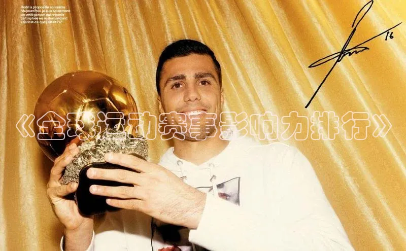 k1体育网站登陆官网