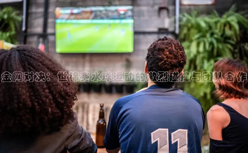 k1体育 十年品牌