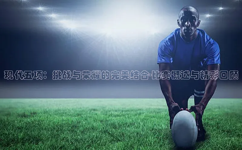 k1体育最新网站