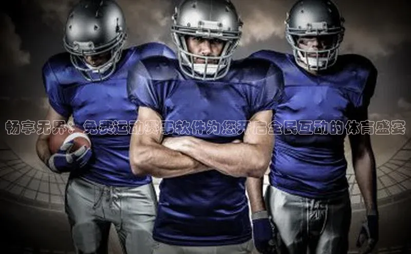 k1体育在线登录