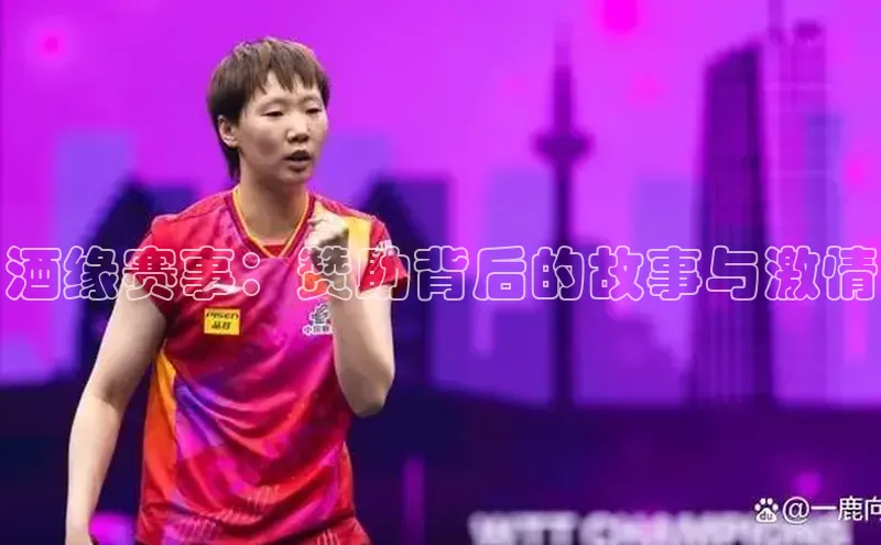 k1体育在线网站