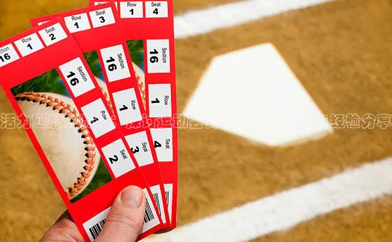 k1体育平台官网