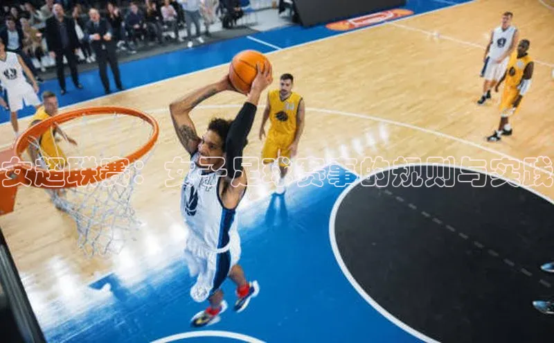 k1体育十年品牌值得信赖