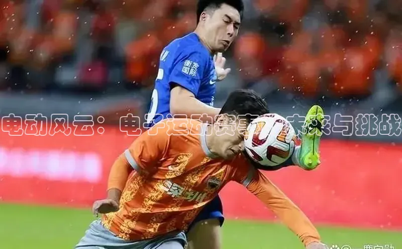 k1体育app登录平台在线