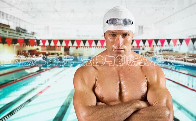 k1体育十年登录入口官方