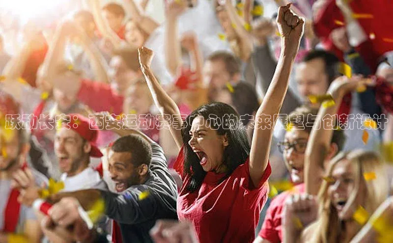 k1体育 - 十年品牌 值得信赖