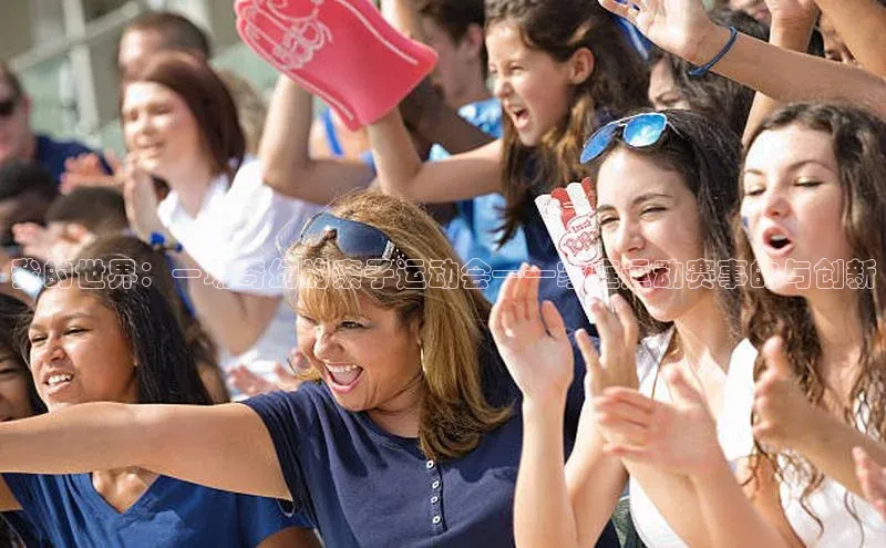 k1体育十年品牌值得信赖