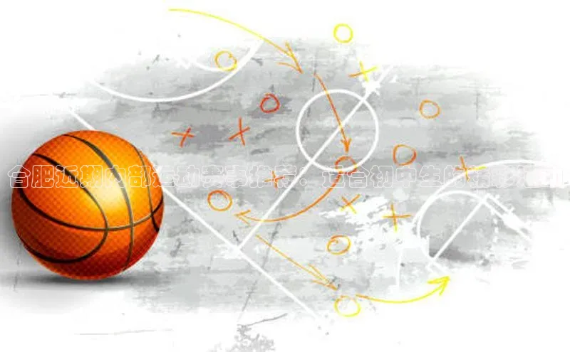 k1体育登录入口注册送38元