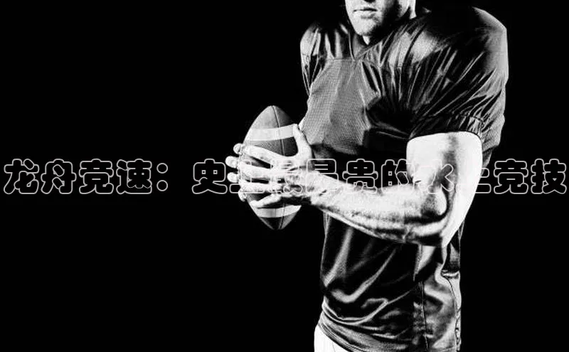 k1体育在线登录