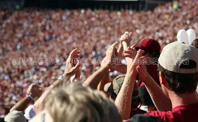 k1体育登录入口注册送38元