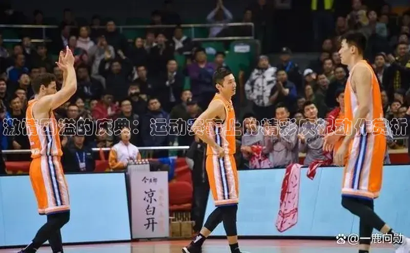 k1体育注册送38元