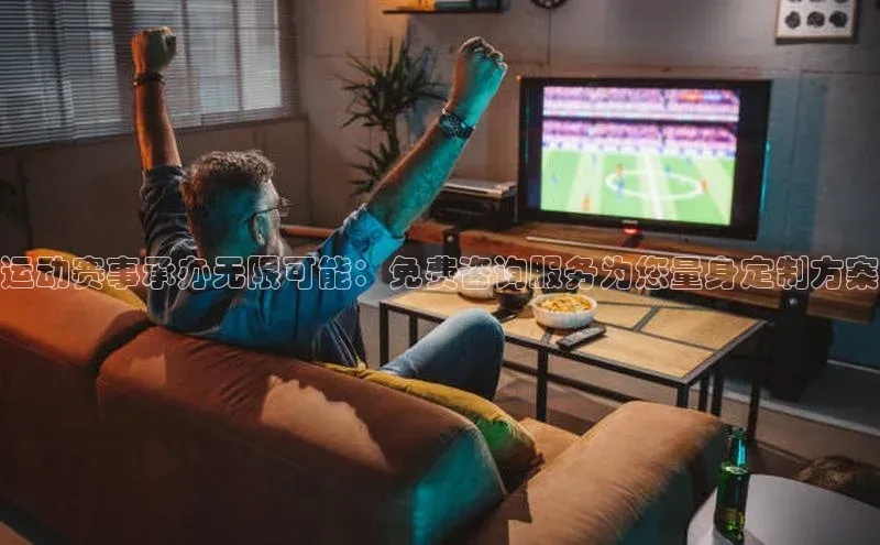 k1体育在线网站