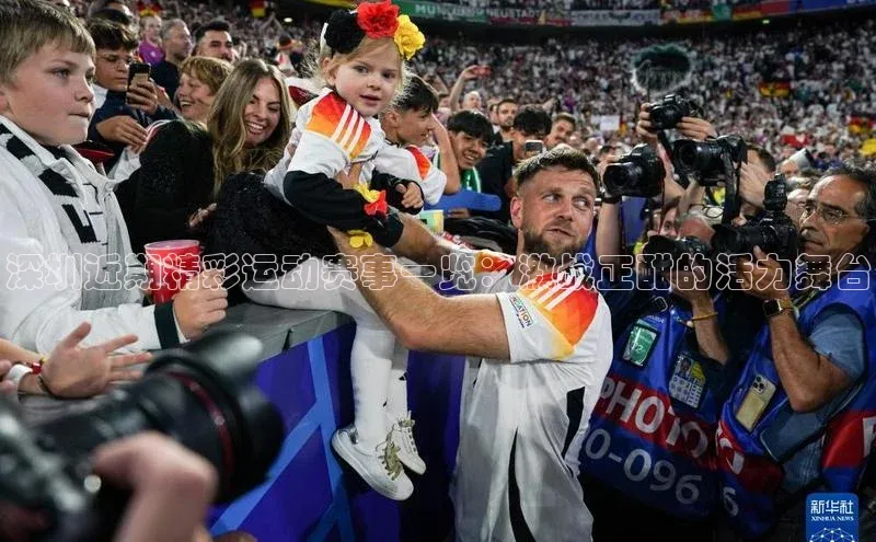 k1体育 十年品牌