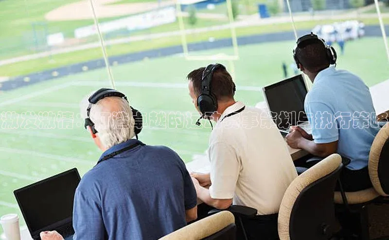 k1体育下载安装