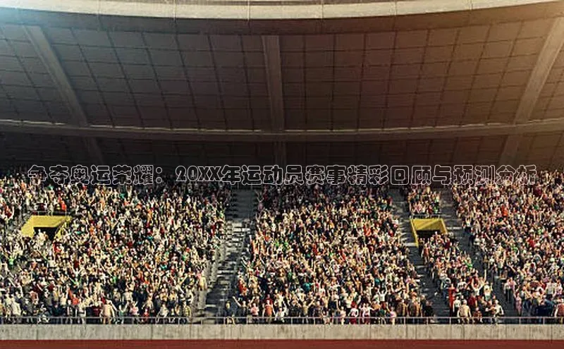 k1体育登录入口网页版