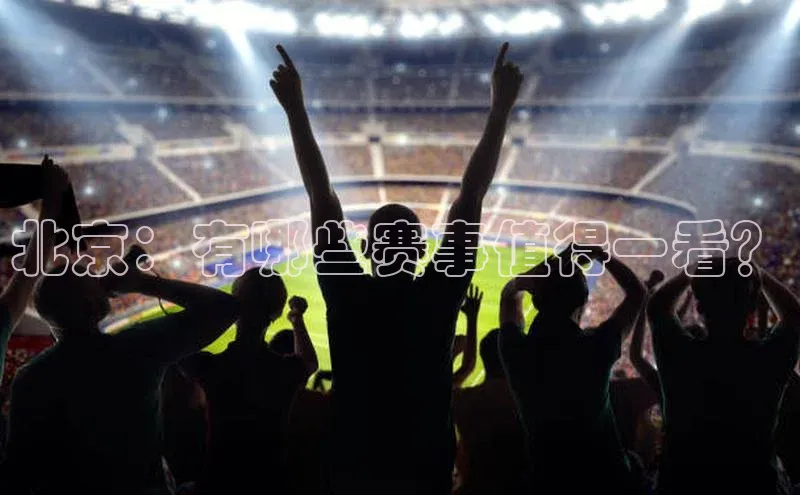 k1体育app登录平台在线