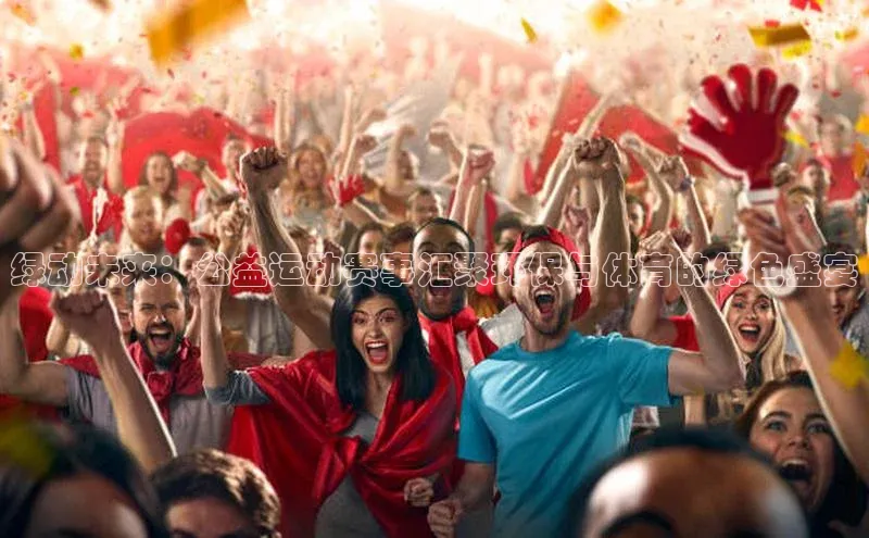 k1体育登录入口注册送38元