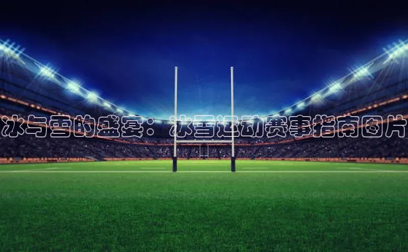 k1体育注册送38元