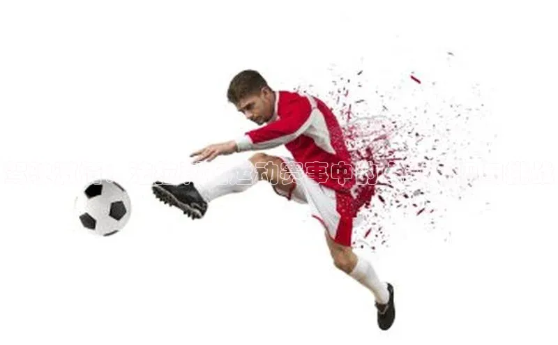 驾驶激情：法拉利在运动赛事中的卓越表现与挑战