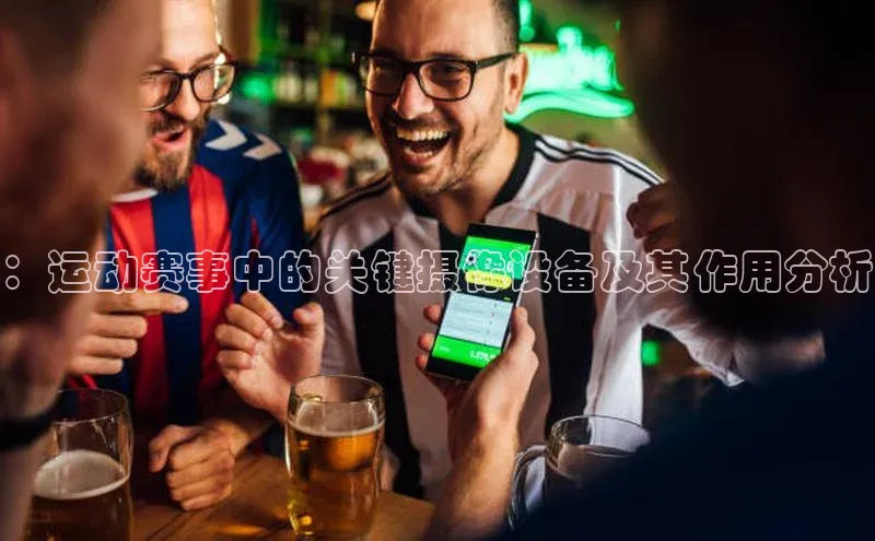 k1体育app登录平台在线