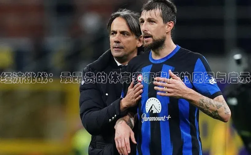 k1体育最新网站