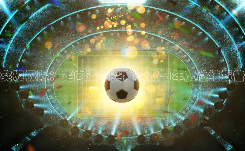 k1体育官网入口网址