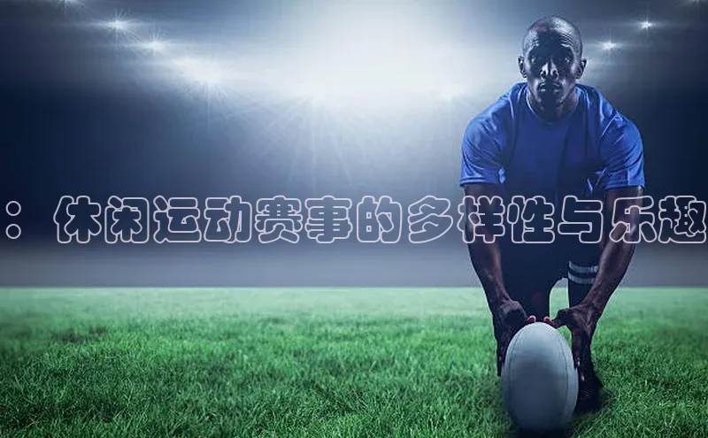 k1体育下载