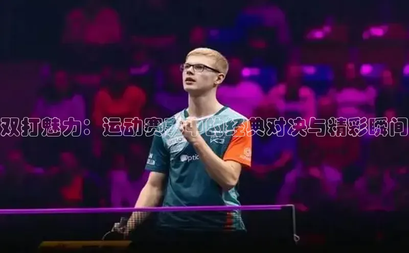 k1体育官网入口网址