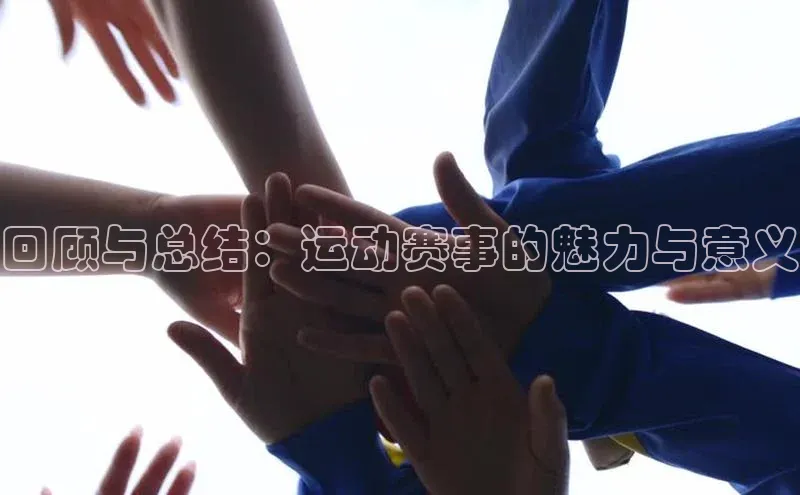 注册k1体育
