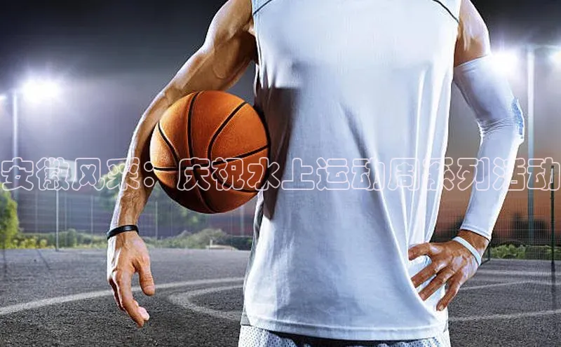 k1体育网站登陆官网