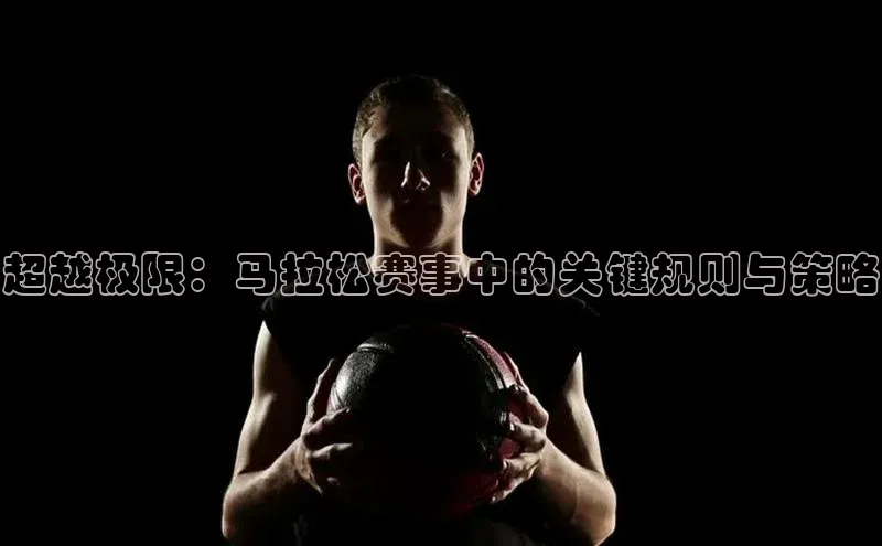 k1体育app登录平台在线
