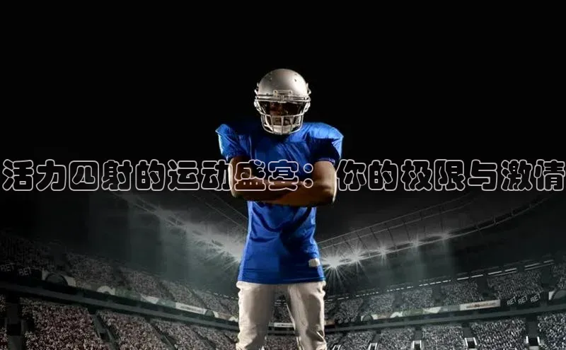 k1体育网站登陆官网