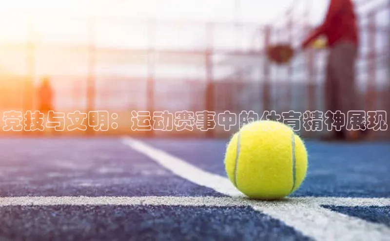 k1体育官网入口网址