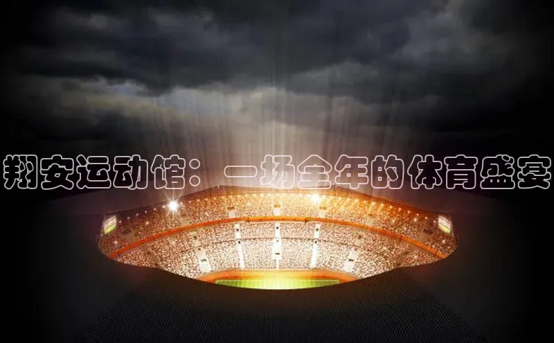 k1体育官网入口网址