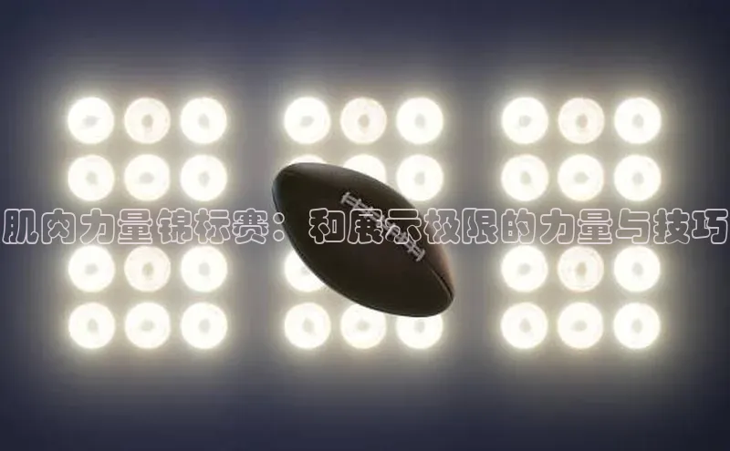 注册k1体育