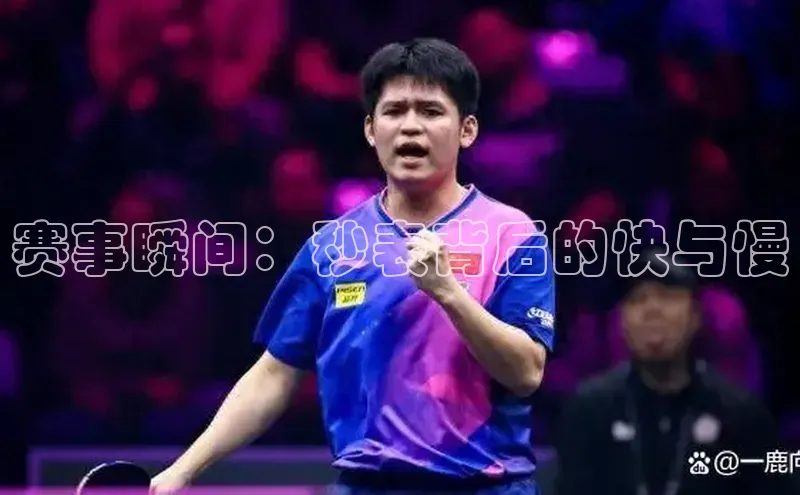 k1体育十年品牌值得信赖