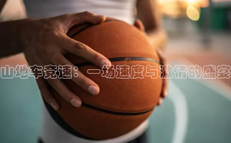 k1体育下载安装